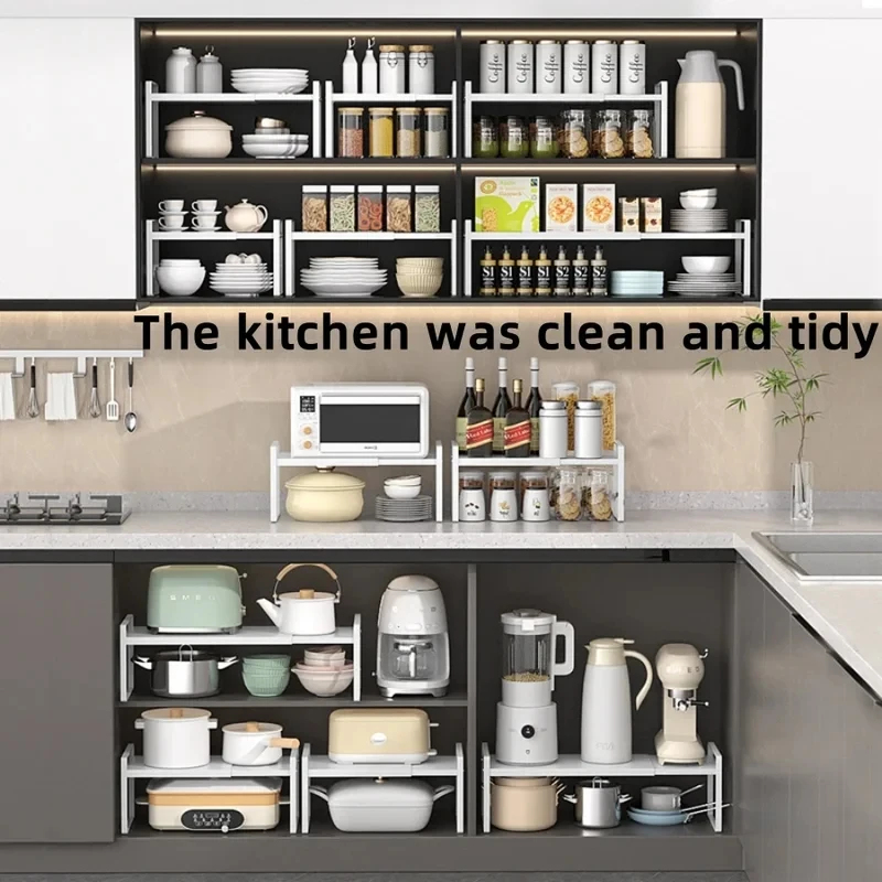 Server Rack Shelf - Home Household Space Saving Kitchen Cabinet