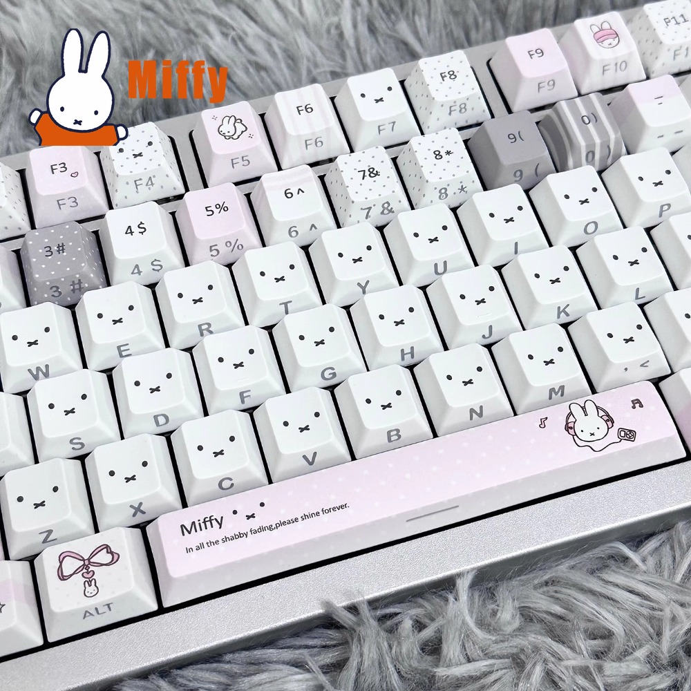 Kawaii Miffy Mechanical Keyboa - Office Tech のレビューと価格