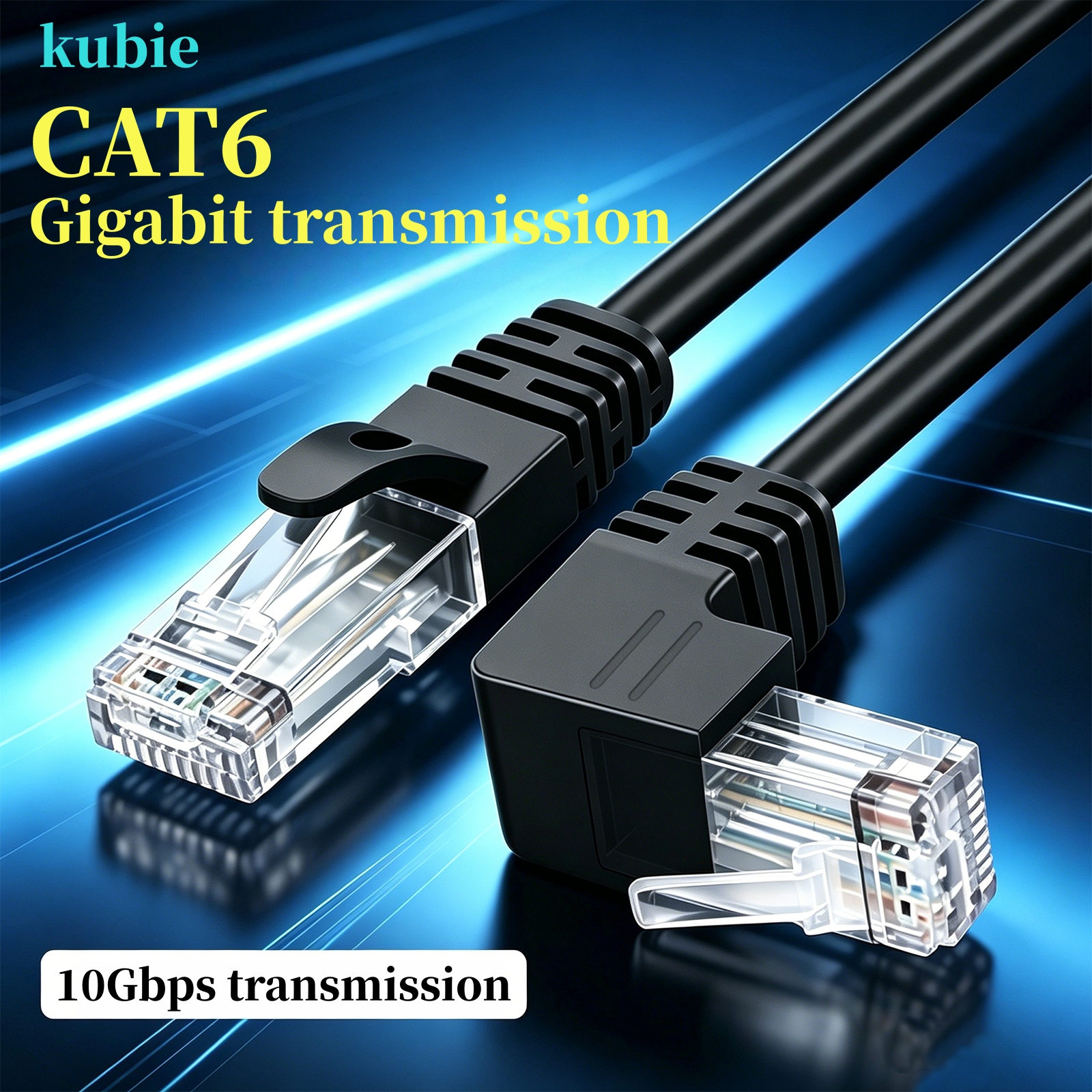 kubie Cat6a RJ45 90 Degree Ang - Patch Panel Cat6 のレビューと価格