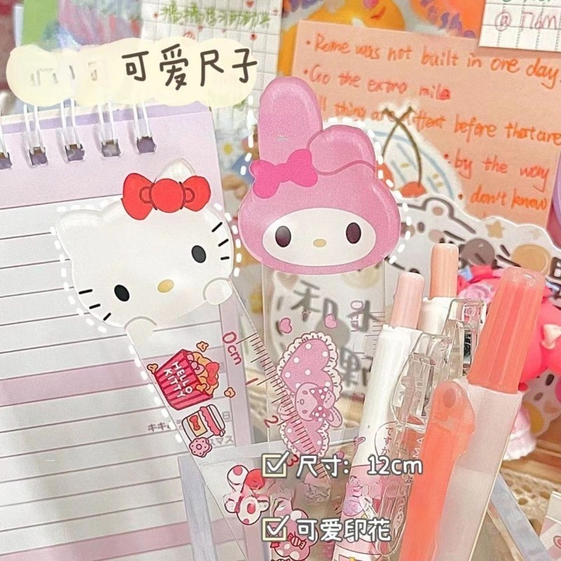 Cinnamoroll Ruler Cute Sanrio  - Office Tech のレビューと価格