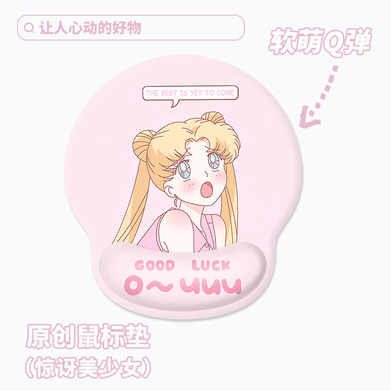Sailor Moon Office Mouse Pad C - Office Tech のレビューと価格