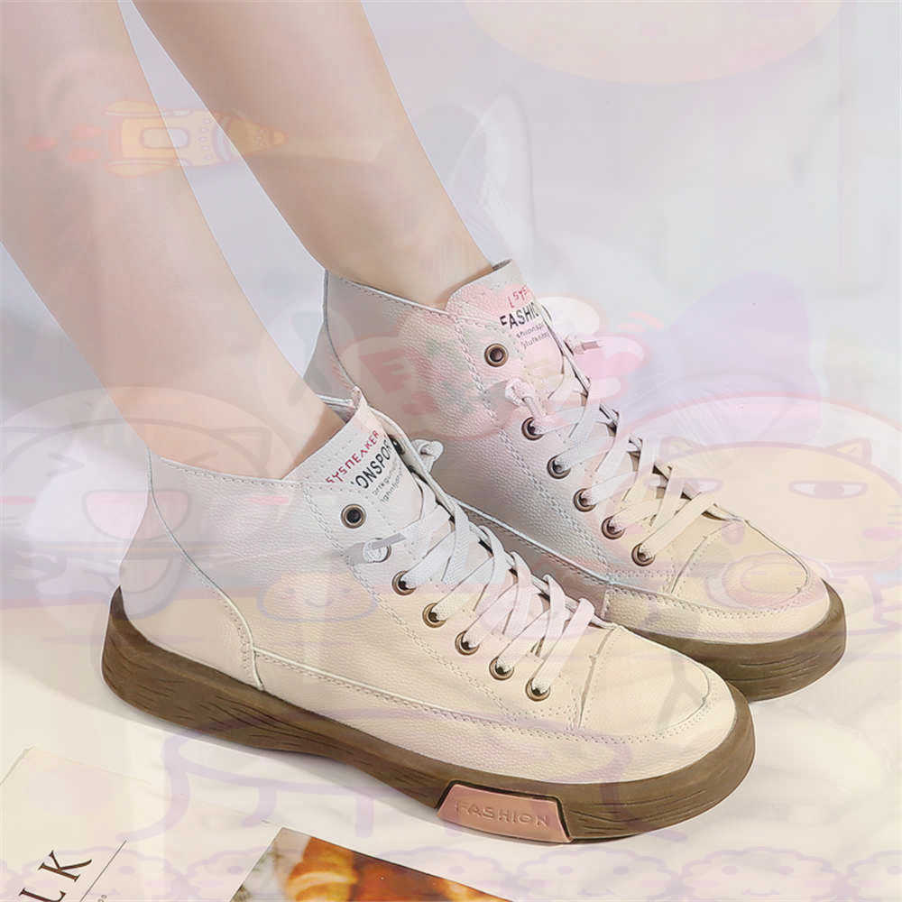 High Top Hi Cut Offers Skatebo - Office Tech For Home のレビューと価格