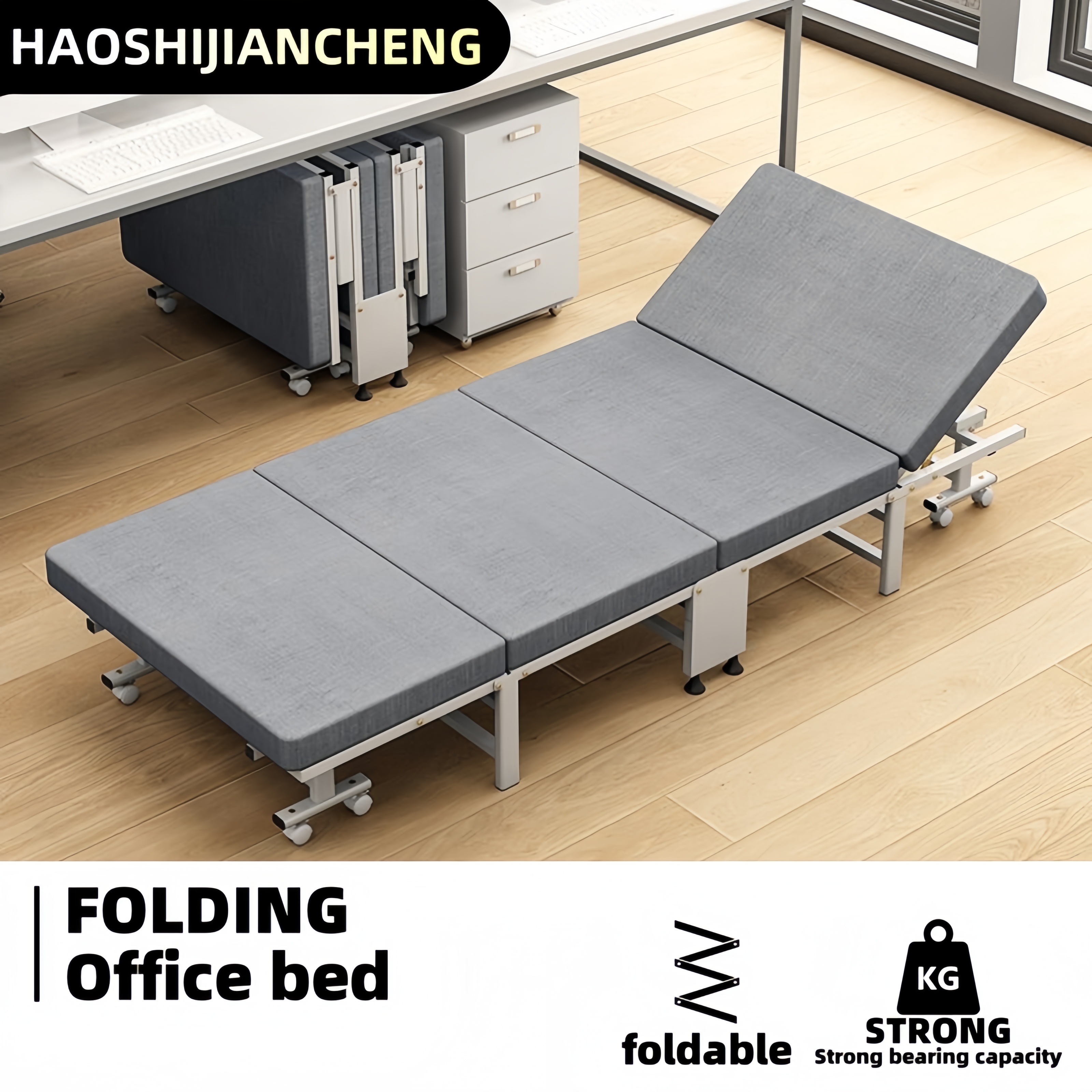 1 Dust Cover for a Folding Bed - Office Tech For Home のレビューと価格
