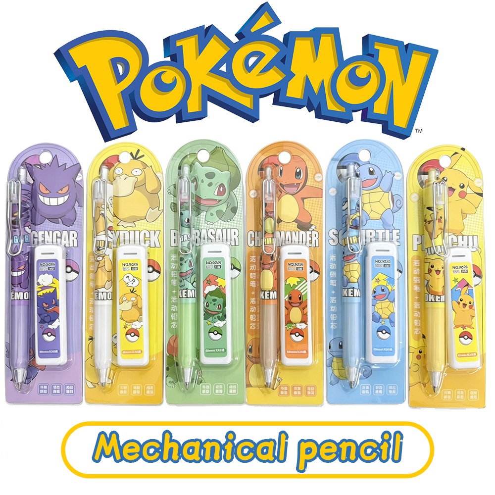 Pokemon Pikachu Mechanical Pen - Office Tech のレビューと価格