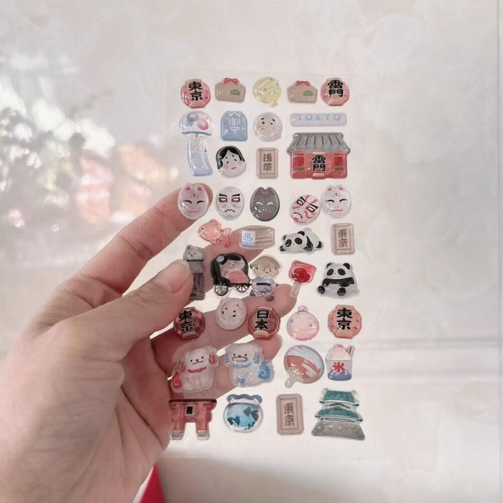 Shiba Inu Sushi Three-Dimensio - Office Tech Gadgets のレビューと価格
