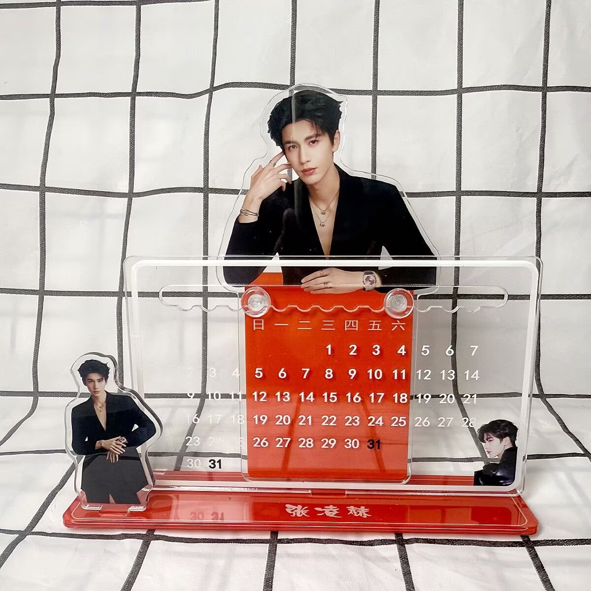 Zhang Linghe's 3D calendar orn - Office Tech Gadgets のレビューと価格