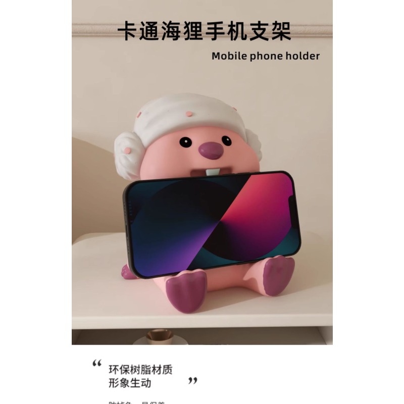 2026 New Pororo & Loopy Phone  - Office Tech のレビューと価格